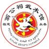 Видео с соревнований в Китае(Сямэнь,Цюаньчжоу, Юнчунь) - последнее сообщение от андрей огнев